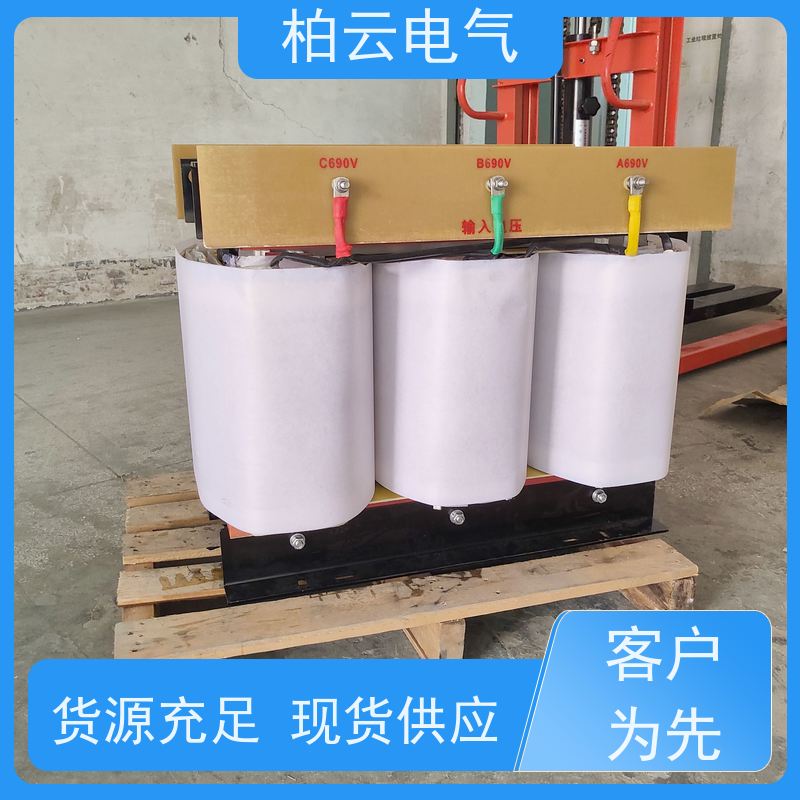  储能PCS出口美国800V变400V裸机变压器 防止触电 质量保证 生产厂家