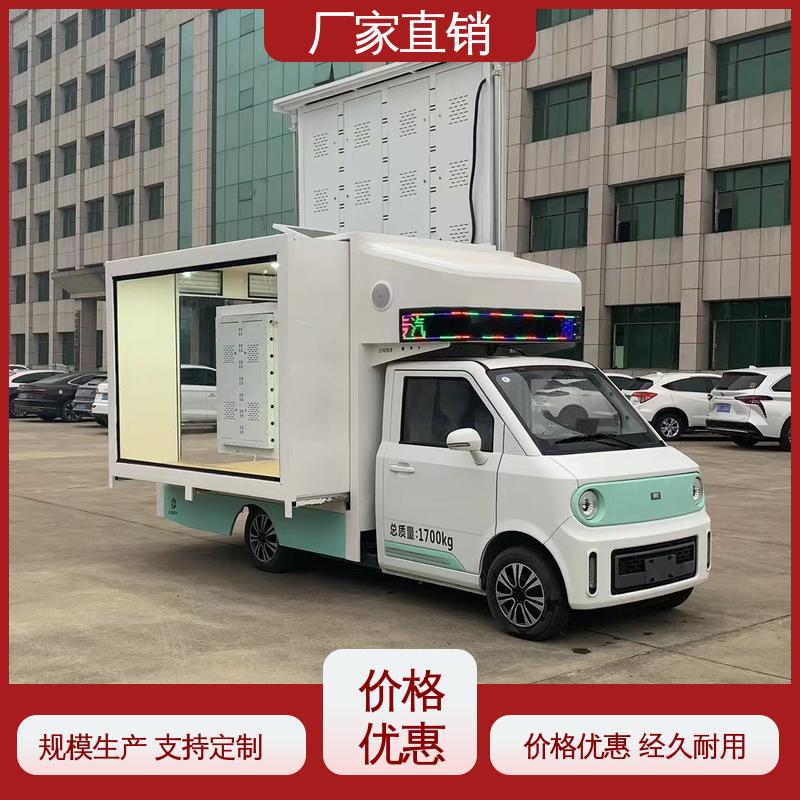 江淮 流动舞台车 送车上门 P4P5彩屏可选 多媒体宣传车