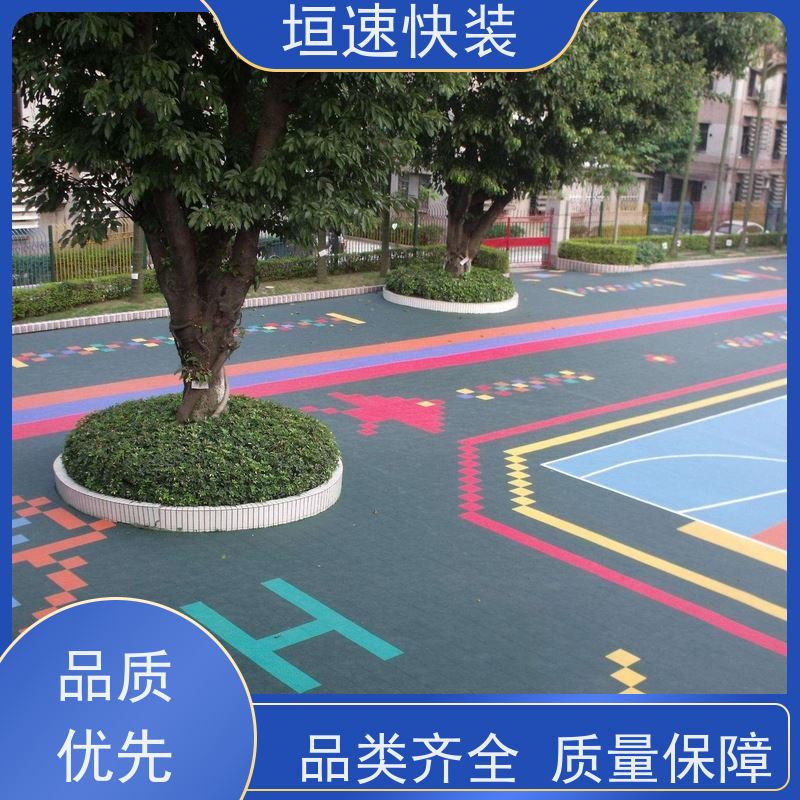 垣速 拼接悬浮地板 弹性防滑 悬浮拼接地板 篮球拼装地板施工建设