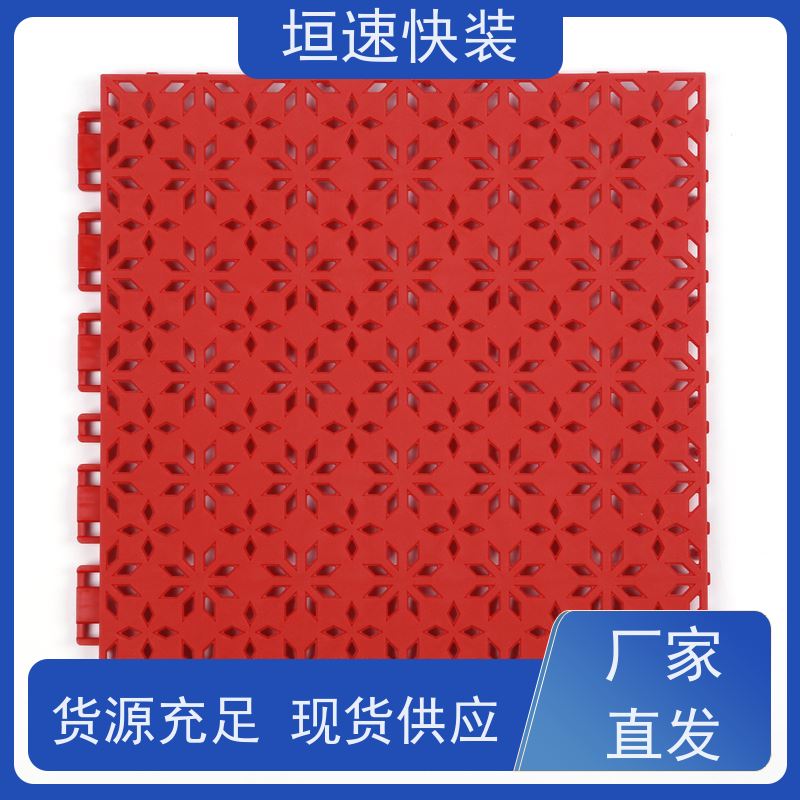 垣速 承载力强 软质悬浮地板 轮滑悬浮地板 操场拼装悬浮地板翻新设计
