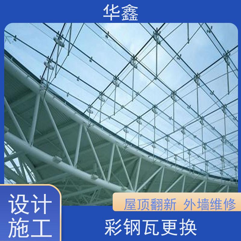 华鑫 彩钢瓦防腐工程 包工包料 质量保障 施工速度快