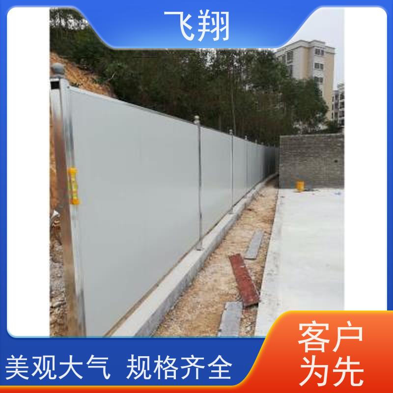 市政草坪施工围挡出租 百叶隔离防护栏 工地装配式安全屏障 直租