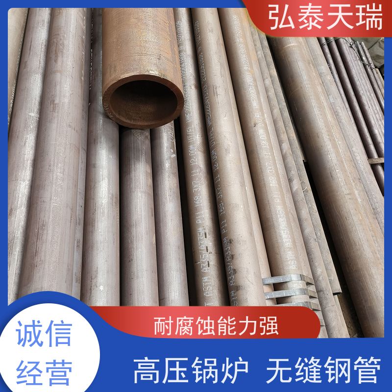  化工工业用 ASME SA213 T12高压锅炉无缝钢管 表面无裂缝 长期供应