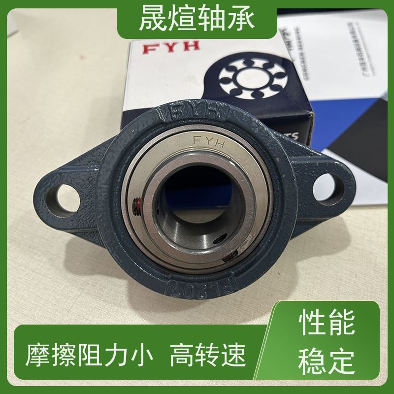  SB207 带座外球面轴承 具有自动调心功能 铸铁免维护