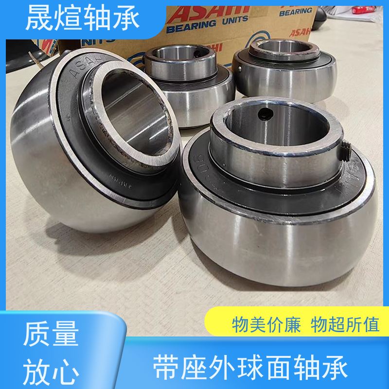 ASAHI UCFA205带座外球面轴承 具有自动调心功能