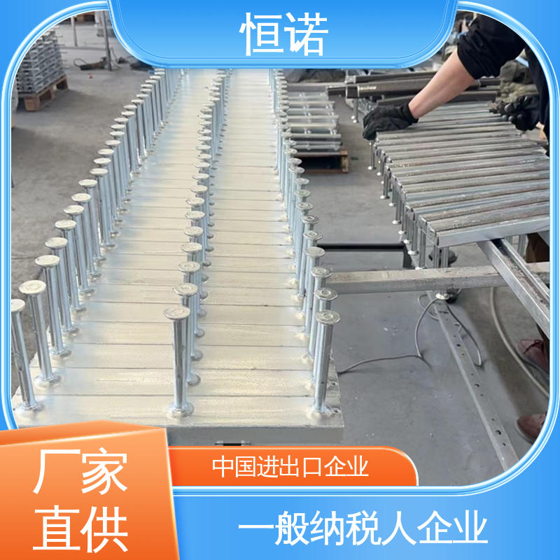 幕墙哈芬槽预埋件 源头工厂 加工定制 耐腐蚀光滑无毛刺 恒诺