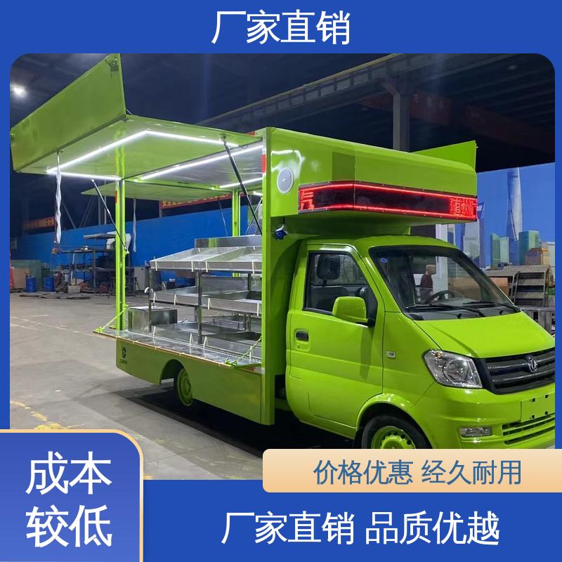放映演出车 可根据需要定制 P4P5彩屏可选 上期轻卡