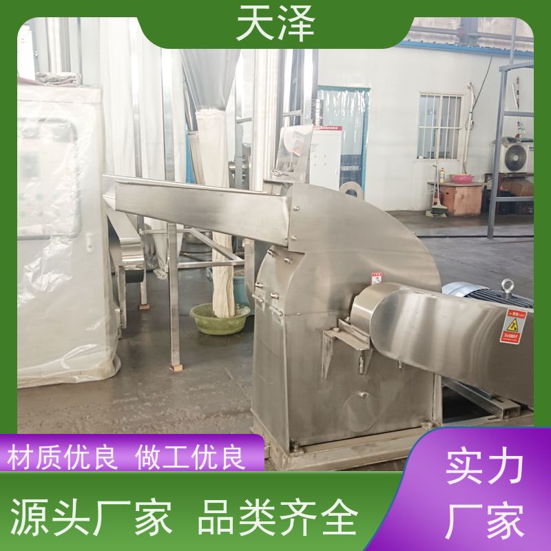 天泽机械 性能稳定 卧式 超微粉碎机 红枣磨粉机