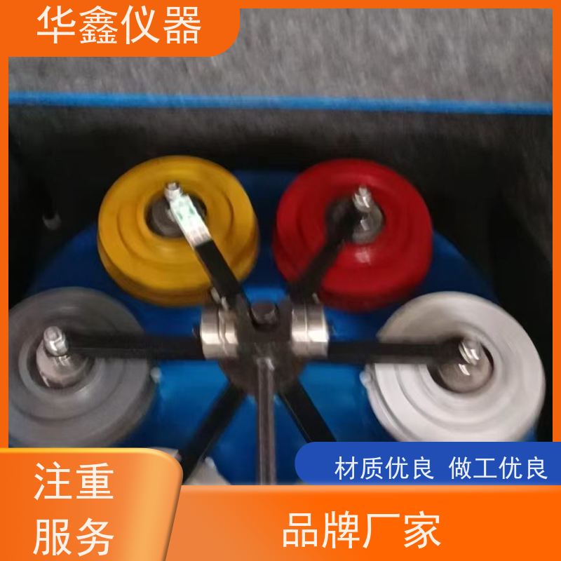 华鑫 GJ-1密封式制样机 快速压紧制粉机 实验室化验室粉碎机生产厂家