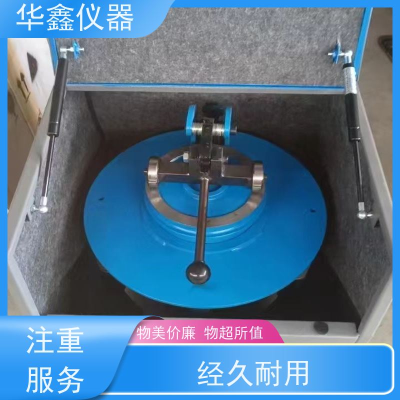 华鑫 小型矿石制样粉碎机 可选配氧化锆料钵研磨钵 实验室用粉磨设备