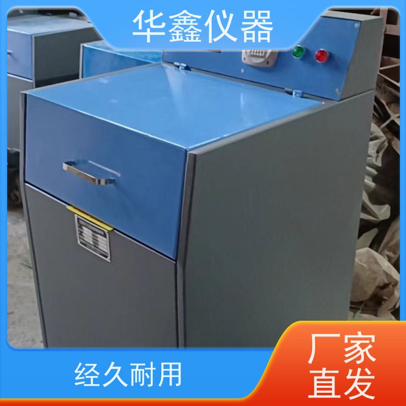 华鑫 密封环保型制样粉碎机 可选配铬钢料钵研磨钵 实验室用粉磨设备
