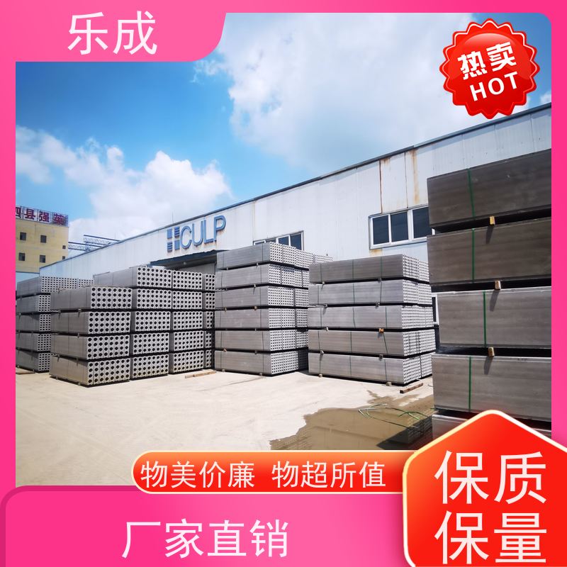 乐成 垫层砖胎膜 厂家支持定制易切割 源头工厂 品类齐全