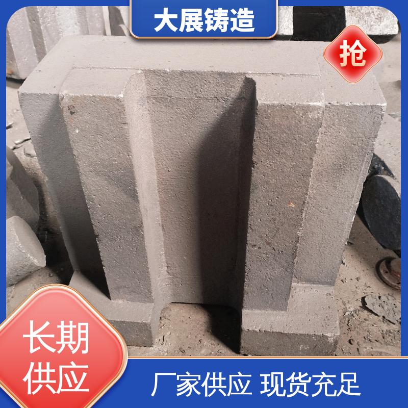 矿山机配件 轧机床身 铸造链条 轴承座 大展供应