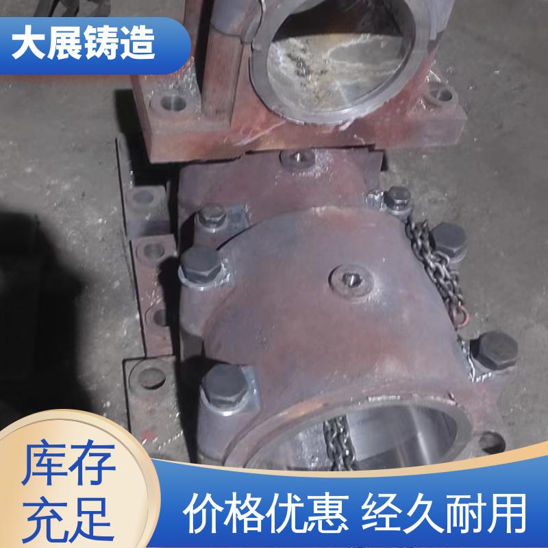 大展铸造 工程机械配件 导轨压板 消失模铸钢件 压力机牌坊