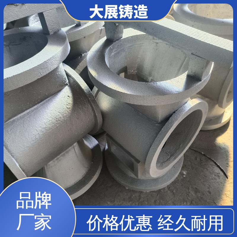 大展铸造 铸钢模具块 扎机牌坊架体 机械设备配件 钢结构架