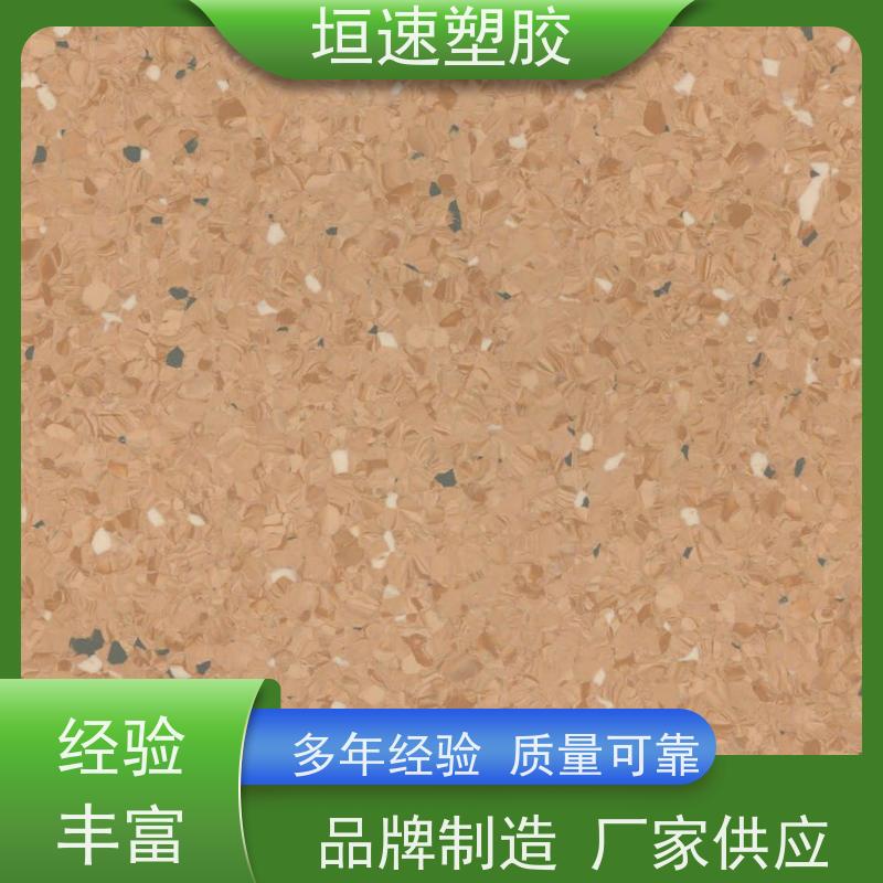 垣速塑胶 同质透心pvc 学校pvc地面地垫承载力强 篮球场地垫施工厂家