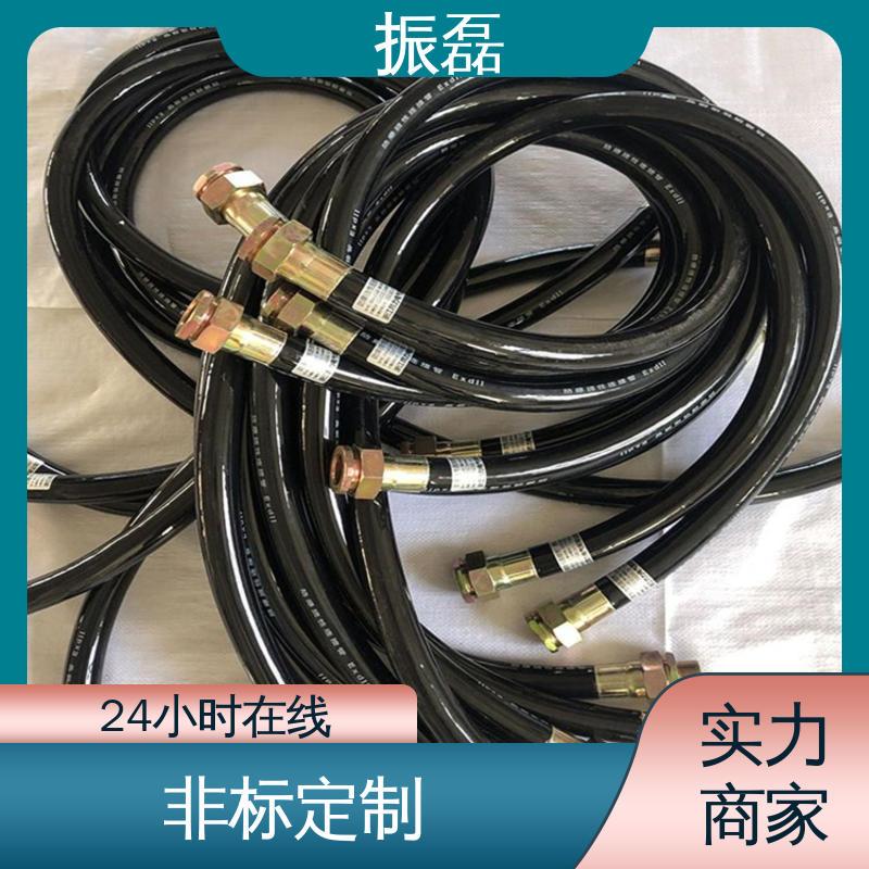 振磊 32*1000 防水防尘 钢丝防爆挠性管 金属穿线管定制