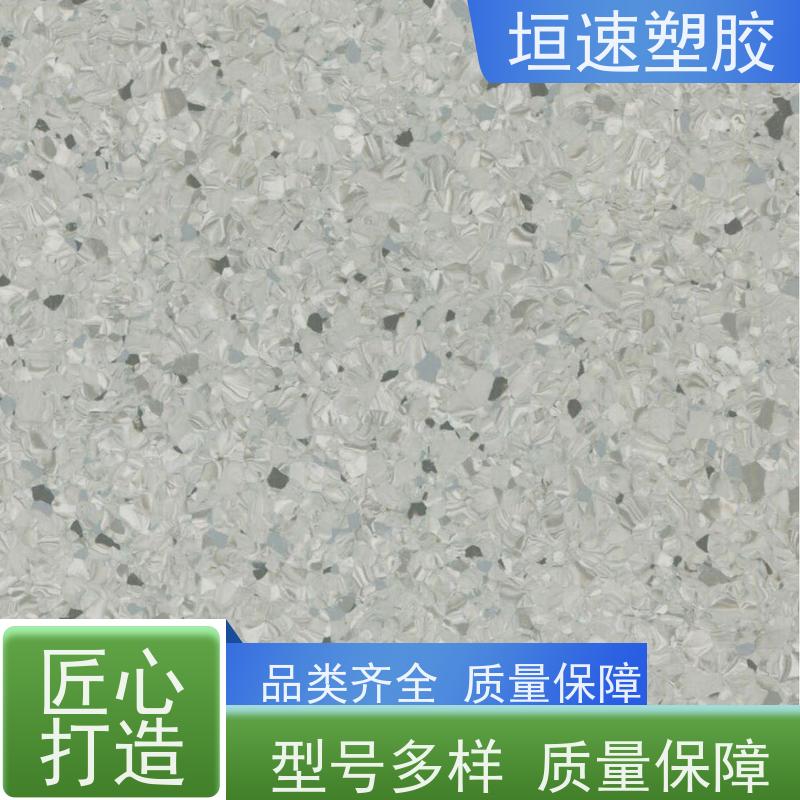 垣速塑胶 健身房spc拼接地板不易老化 篮球场地胶垫维修 同透pvc地板