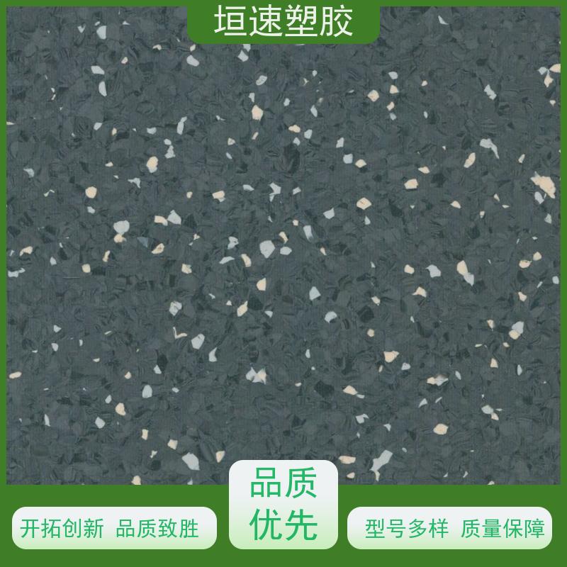 垣速塑胶 spc石塑地板 商用同透地板耐候性强 网球橡胶地板施工厂家