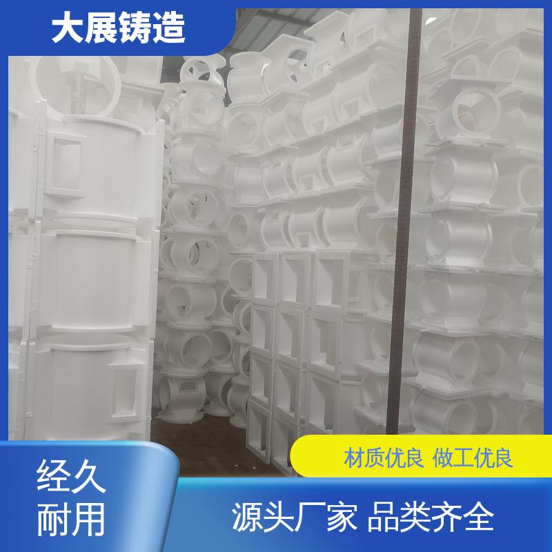 探伤端盖 铸钢铸定制加工 耐高温耐磨 大展铸造