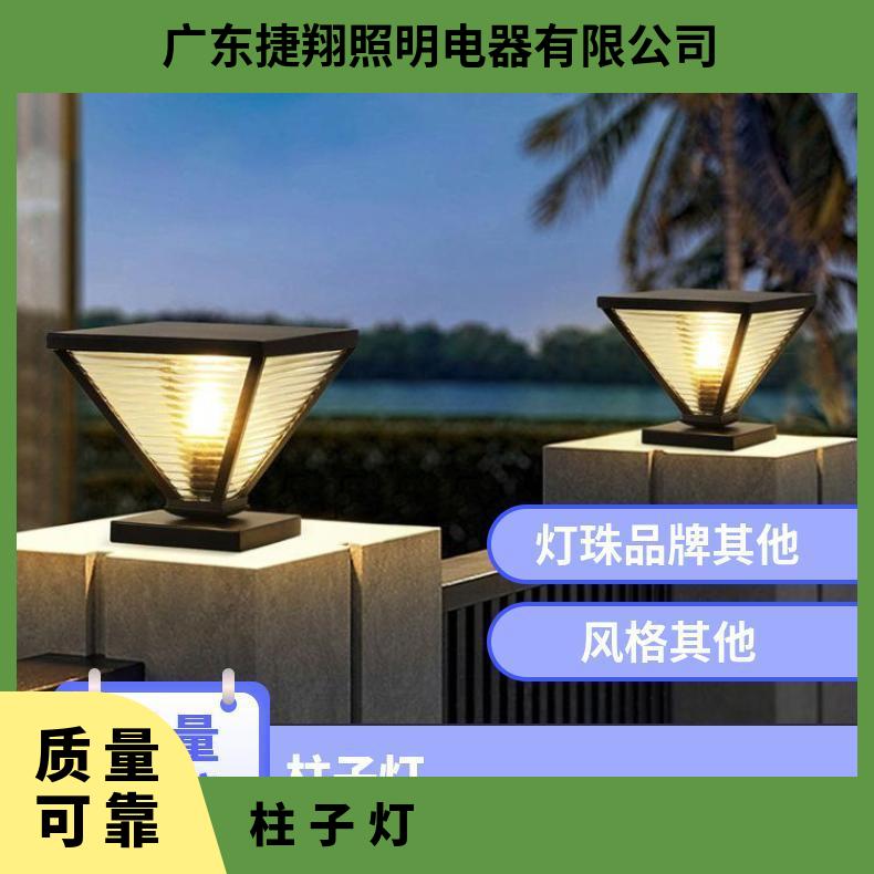 户外柱头灯太阳能简约防水别墅大门现代围墙灯庭院花园柱子门柱灯