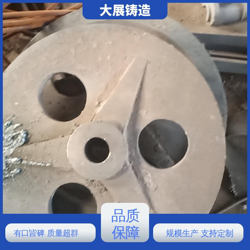 链条拖架 轧机床身 铸钢模具块 毛坯成品一体化 大展供应