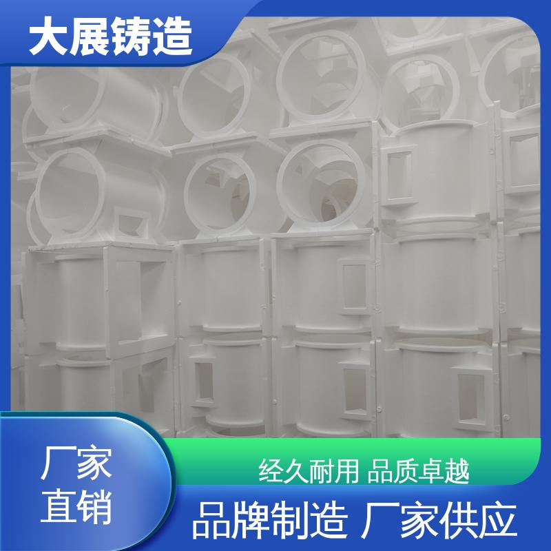 大展铸造 扎钢配件 链条拖架 轧机床身 铸钢模具块 