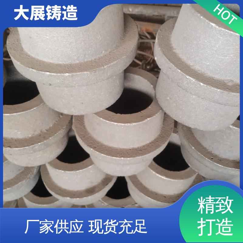 机械壳体 数控机床床身铸件 水泵外壳加工 翻砂铸造铸铁件 大展供应