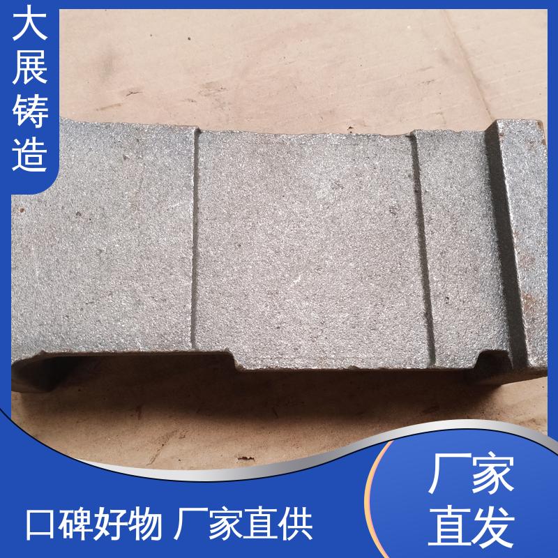 机械壳体 铸造厂家 小型铸铁件 球墨铸件异型工艺件加工 大展供应