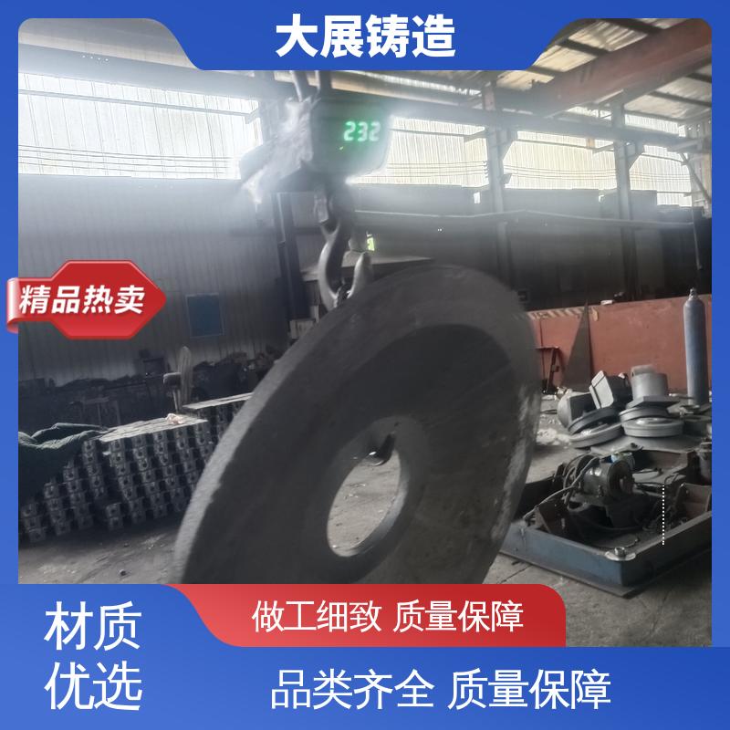 大展供应 灰铁铸件 优良的减震性 翻砂铸造铸铁件 叉车配重 