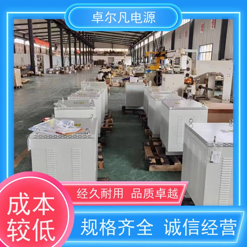  加拿大UL变压器600V346V变220V120V380V 50/60Hz 全铜线 卓尔凡电源