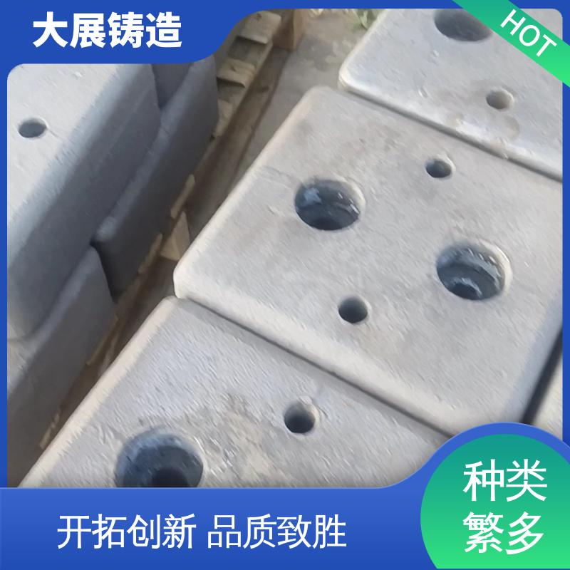 数控加工 灰铁铸件 翻砂铸造 HT250热处理高频淬火 大展供应