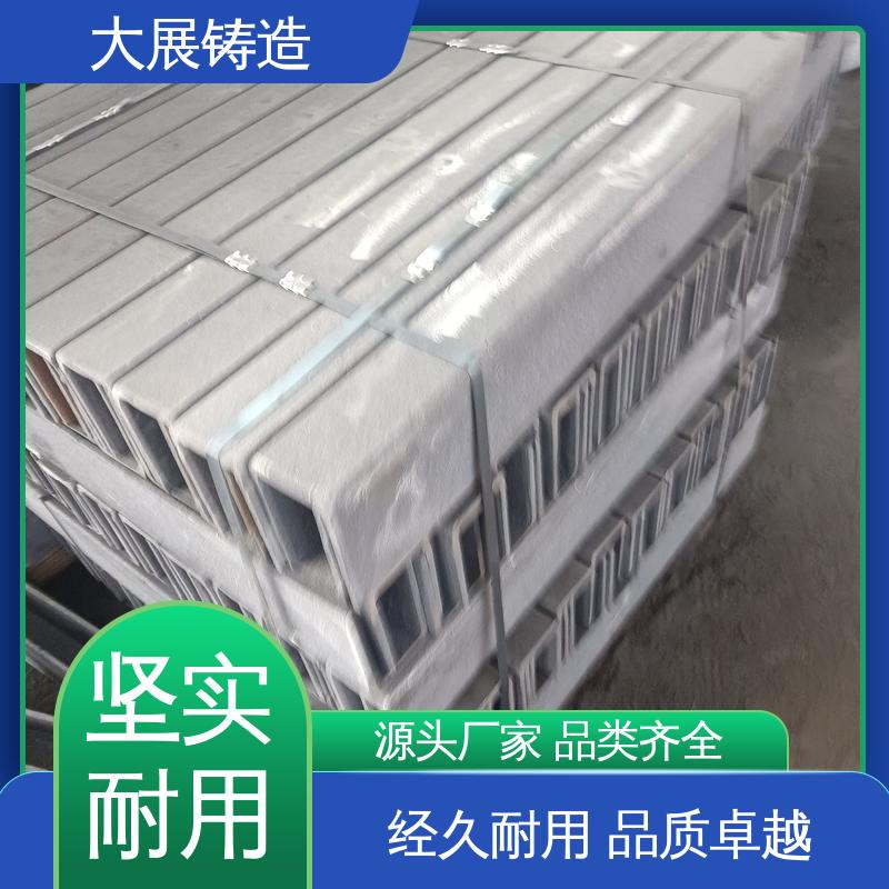 翻砂 优良的减震性 汽车配件 球墨铸件异型工艺件加工 大展供应