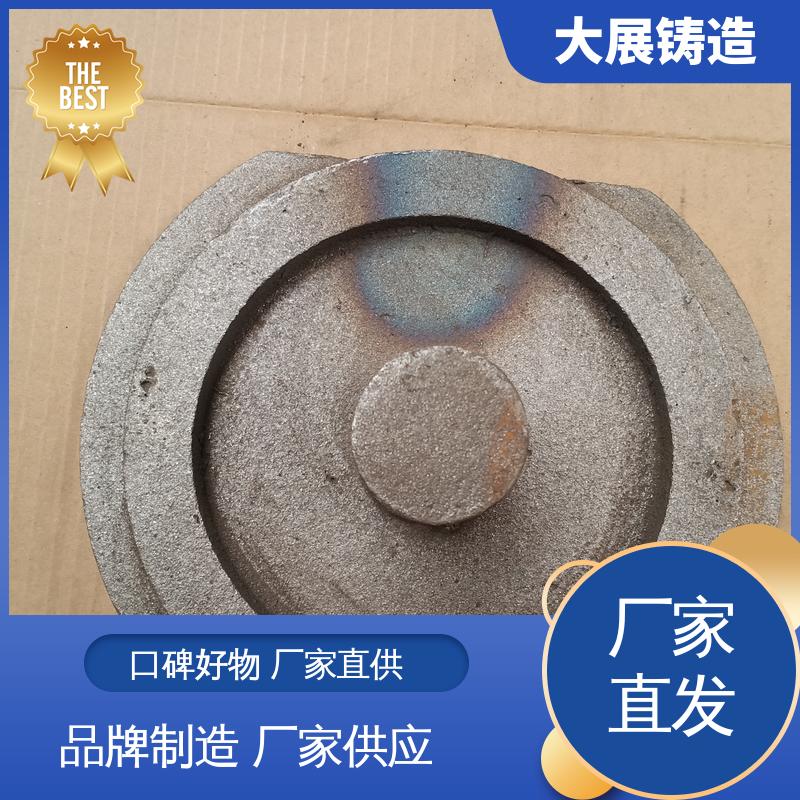 大展铸造 破碎机机架 中大型铸钢件 机械设备配件