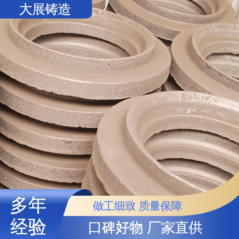 大展供应 水泵外壳加工 真空铸造 优良的减震性
