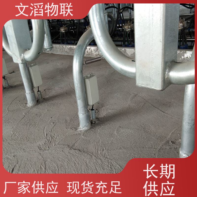 文滔物联 高新科技 全混合日粮精准饲喂监控系统 源头工厂 有保障 