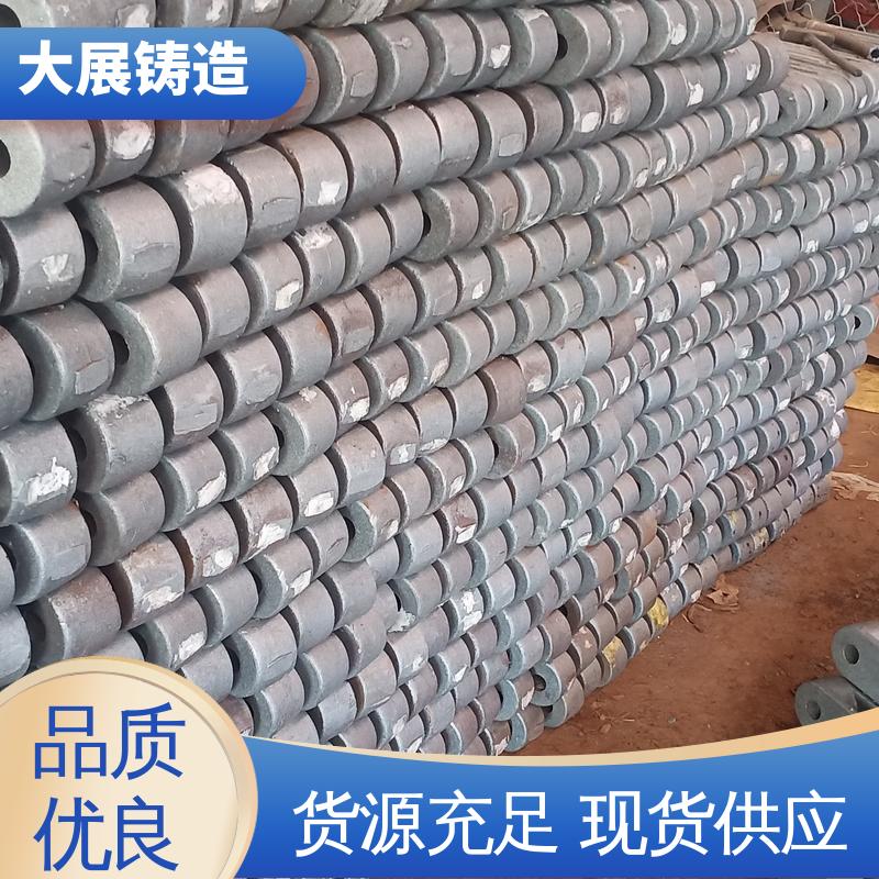 大展供应 重型S83机床调整用 磨床精密 垫铁 减震垫冲床顶杆