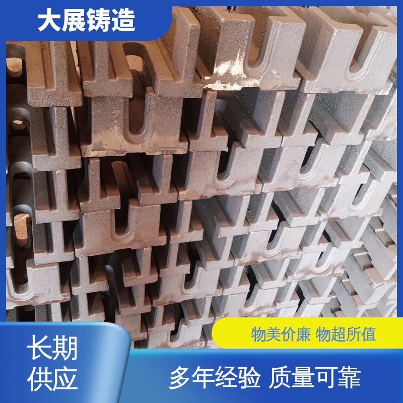 磨床精密 可打孔 重型S83机床调整用 垫铁 大展铸造