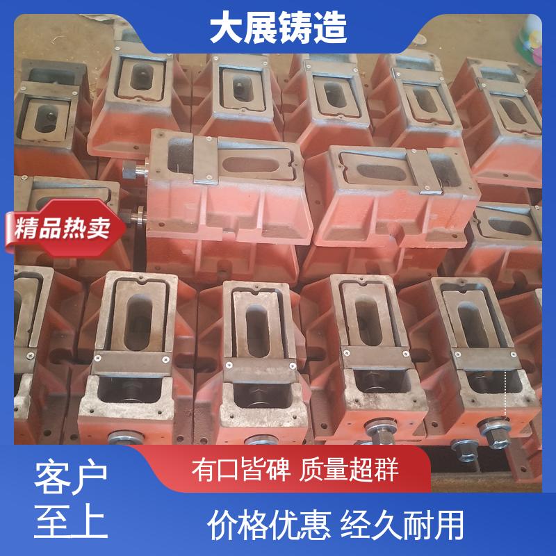 大展铸造 等高垫铁 Q235机床调平用 减震垫冲床顶杆