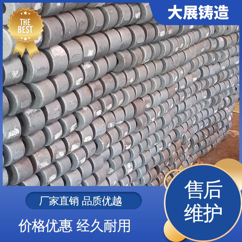 减震垫冲床顶杆 可来图定制 磨床精密 三层调整垫铁 大展铸造