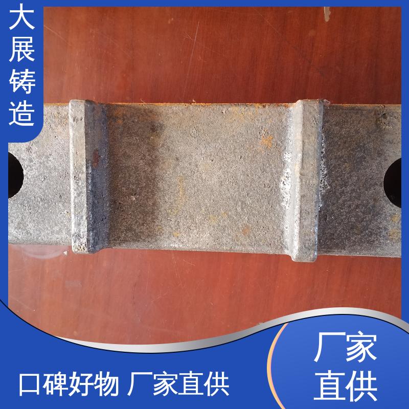 大展供应 等高块 调整打孔 可来图定制 机床垫铁 