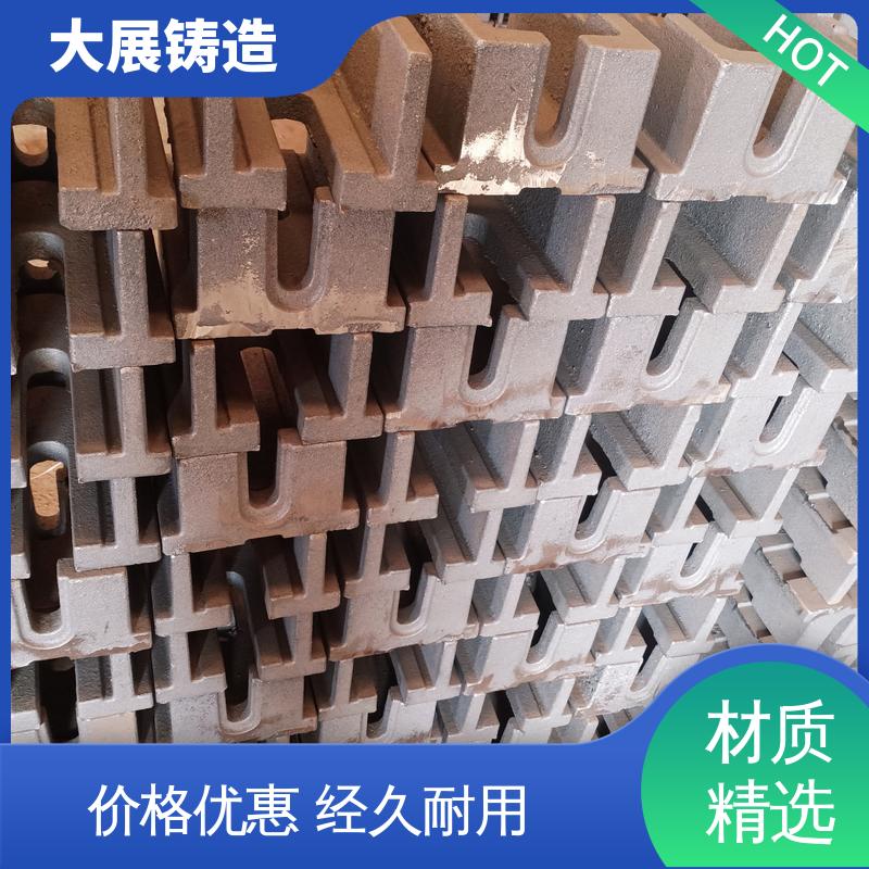 楔形 Q235机床调平用 防震垫铁 调整打孔 大展铸造