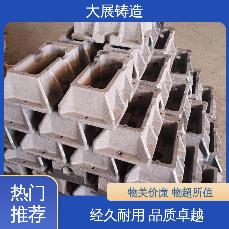 大展铸造 Q235机床调整 可来图定制 减震垫冲床顶杆 二层垫铁 