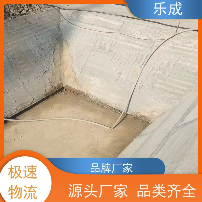 乐成 板胎模 防潮防火 支持定制 当天可发货 有口皆碑 型号多样