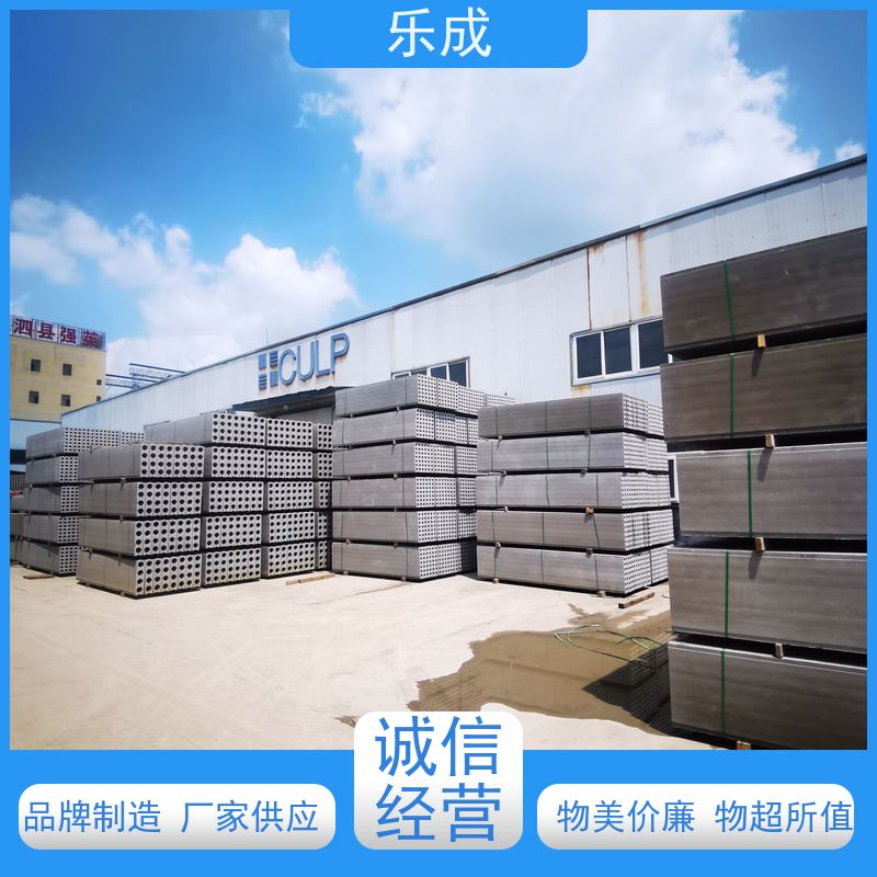 乐成 淮 安 板胎膜 低损耗使用部位拼接载重能力强