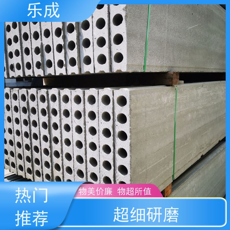 乐成 板胎膜 防潮防火 支持定制 当天可发货 品质优良 性能稳定