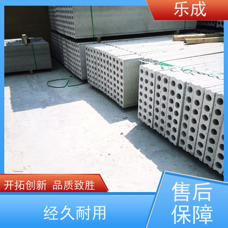 乐成 基础承台 源头厂家 降低成本 当天可发货 品质优良 性能稳定