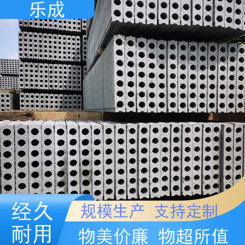 乐成 合 肥 砖胎膜预制板 品质优良 性能稳定 降低人工成本增加施工效率