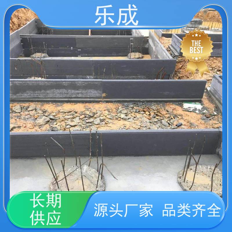 乐成 砖胎膜 新型墙板降本增效 支持定制当天可发货 源头工厂 品类齐全