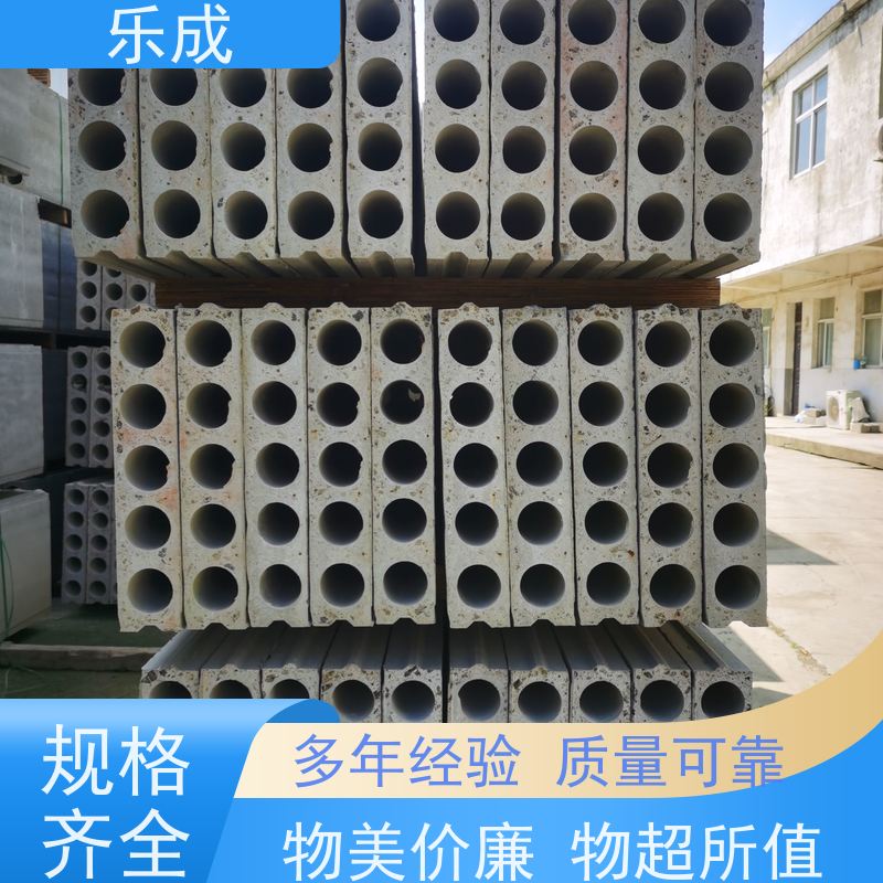 乐成 芜 湖 地梁砖胎膜 品质优良 性能稳定 新型混泥土预制板